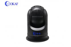 China RS485 ONVIF Thermal PTZ Camera 500m Detection With Laser Light supplier