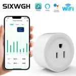 White Wireless Remote Control Socket 2200W Remote Control Mains Socket for sale