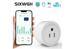 China White Wireless Remote Control Socket 2200W Remote Control Mains Socket supplier