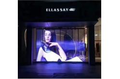 China MQ15-20 Curtain Wall Transparent LED Display Screen 800*1500 Mm supplier