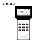 Gasoline And Diesel Octane Cetane Number Tester Petroleum Testing Instruments SH131 for sale