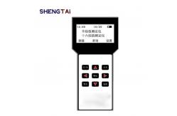China Gasoline And Diesel Octane Cetane Number Tester Petroleum Testing Instruments SH131 supplier