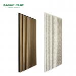 Europe Hot Sale  Noise Reducing 600*2400mm Akupanel Salt Wood Acoustic Panel  For Living Room for sale