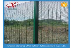 China Beautiful Design High Security Fence Anti - Climbed For Military Base supplier
