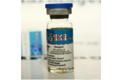 China Laser Material tren Acetate vial Vial Labels With Hologram Effect supplier