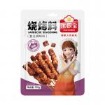 Marinade Sesame Chicken Bbq Barbeque Dipping Sauce Flavor for sale