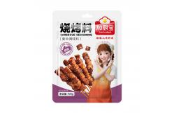 China Marinade Sesame Chicken Bbq Barbeque Dipping Sauce Flavor supplier