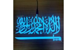China DIY custom design islam el car sticker for devout muslim supplier