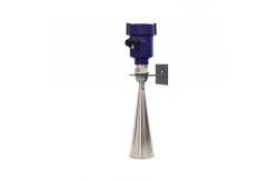 China Fast Response Time and High Accuracy Radar Level Meter for Industrial Applications supplier