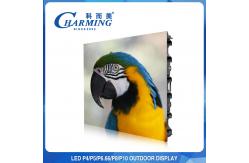 China IP65 Outdoor LED Advertising Screen P5-P8 Waterproof Led Panel supplier