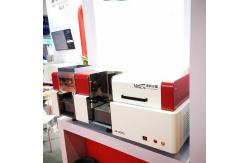 China Flame Aas Graphite Furnace Atomic Absorption Spectrometer Aa-1800el Automatic Analysis supplier