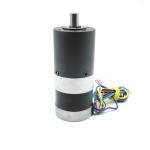 DC High Torque Micro Low Noise 57mm Geared Motor Brushless Gear Motor for sale