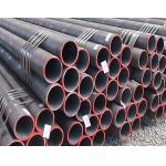 ASTM 106 GrB Hot Rolled Seamless Steel Pipe 89mm Painting Surface for sale