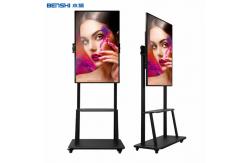 China 32 43 49 Inch Mobile Live Video Streaming Equipment , Live Broadcast Screen supplier
