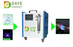 China Mini Soft / Pure Water Hydrogen Cell Generator For Acyrlic Polishing supplier