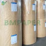 80gsm A4 Size White High Stiffness Copying Printing Paper Sheets for sale