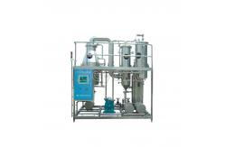 China Milk Liquid Flash Evaporation Dairy Degassing Machine supplier