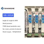 Coinoperated Intelligent Body Height Weight Scale Interconnected 10.2inch Display for sale