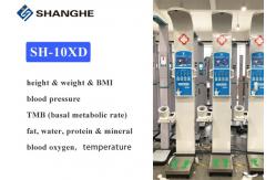 China Human Body Fat Analysis Scale , 40 - 180 Pulse / Min Total Body Composition Analyzer supplier