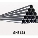 Corrosion Resistant Nickel Based Superalloy GH3128 Alloy For Erospace Components for sale