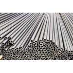 1.2-30 Wall Thickness Alloy Steel Tubes For Enhanced Brightness In Industrial Applications for sale