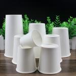 Disposable Custom Thickened Office Drinking Cups Paper Coffee Cups for sale