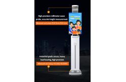 China Digital Scale Height Index Weight Bmi Machine 50HZ Lcd Advertising Screen supplier