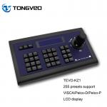 DC12V PTZ Video Camera Keyboard Joystick Controller 9600bps Baud Rate for sale