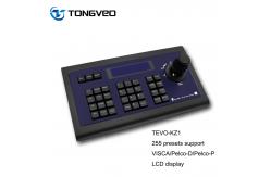 China DC12V PTZ Video Camera Keyboard Joystick Controller 9600bps Baud Rate supplier