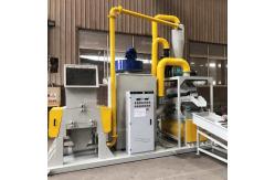 China Scrap Copper Wire Recycling Machine Big Capacity Copper Plastic PVC Separation Machine supplier