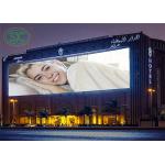 SMD Advertising LED Screens Billboard Display 6mm Pitch 27778 Dots / Sqm for sale
