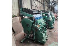 China Computer Stamping Die Cutting Machine Lubrication System 38 Chromium Molybdenum Aluminum supplier