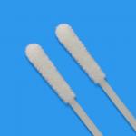 Oropharyngeal Specimen Collection Swab Medical Sterile Swab Flocking Process Swab Sterile Swab for sale