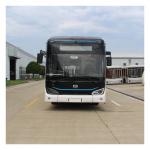 10.5m SKD Assembly Electric City Bus Vehicle 30 Seater Capacity Wheelbase 5700 for sale