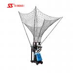 Intelligent Sports Shooting Equipment Basketball Launcher For Training Institutions for sale
