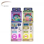 Dreamland new model coin operated cute capsule toys game machine for shopping mall for sale