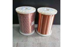 China 200℃ Polyester Amide Imide Enamelled Copper Wire For Generators supplier