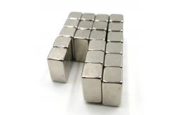 China Strong Rare Earth Neodymium Permanent Magnets Block N52 50mm x 50mm x 25mm supplier