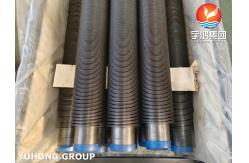 China CS HFW Fin Tube ASME SA106 Gr.B HVAC System Heat Transfer Efficiency supplier