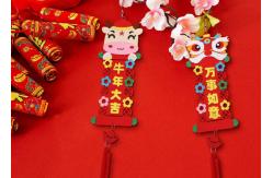China 40*10cm Felt Holiday Decorations With Dragon And Ox Design supplier