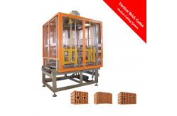 China Vertical Brick Cutter Streamlining Brick Production Process supplier