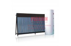 China 300L Split Pressurized Solar Water Heater 30tubes Heat Pipe Solar Collector supplier