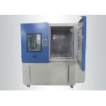 IP5X IP6X Dustproof Dust Testing Kit / Sand Test Chamber With  800L 1000L 1500L for sale