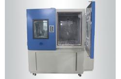 China IP5X IP6X Dustproof Dust Testing Kit / Sand Test Chamber With  800L 1000L 1500L supplier
