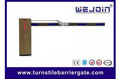 China RS485 Automatic Parking Gate Barrier Easier Operation No Spring Design supplier