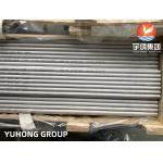 Duplex Stainless Steel Tube  ASTM A789 UNS S31803 Gas Oil Heat Exchangers Boiler for sale