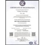 YI Ming Technology Co., Ltd. Certifications