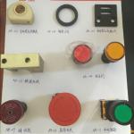 NOBO Spring Assembly Machine Switch Indicator Light Non Conductor Regular Jaw for sale