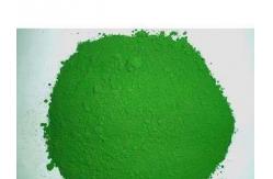 China pigment Chrome Oxide Green 99% supplier