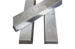 China High Purity Aluminium Ingot With Sliver Surface For Industrial Use supplier